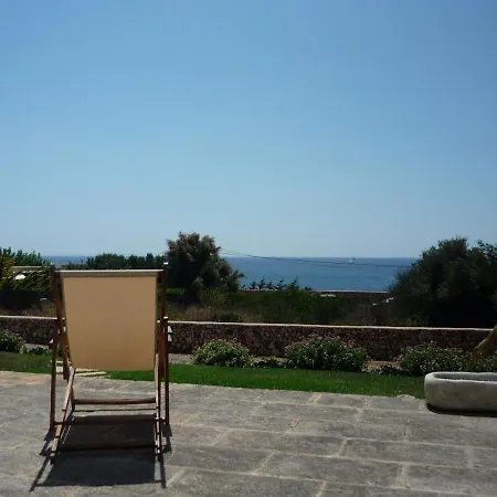 Biniquanvulgui Con Vistas Holiday home *